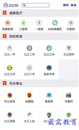 1659702884589565.png image.png