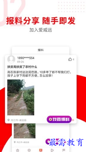 1659702932250984.png image.png
