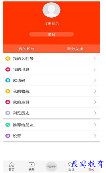 1659702994464497.png image.png