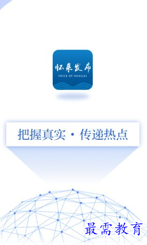 1659703088282284.png image.png