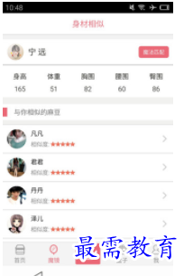 QQ图片20220805203837.png