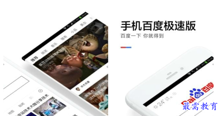 QQ图片20220805204014.png
