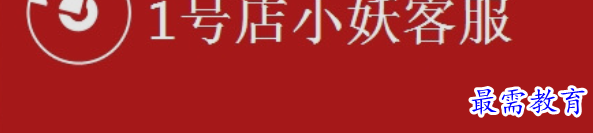 1659703469100935.png image.png