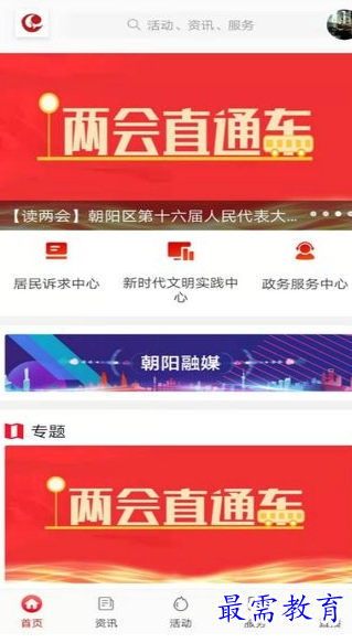 1659703514562504.png image.png