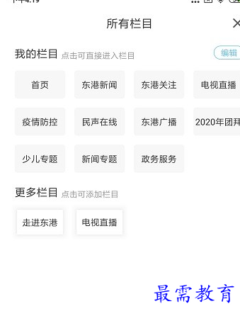 1659703537217055.png image.png