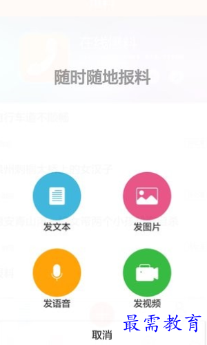 1659703586729247.png image.png