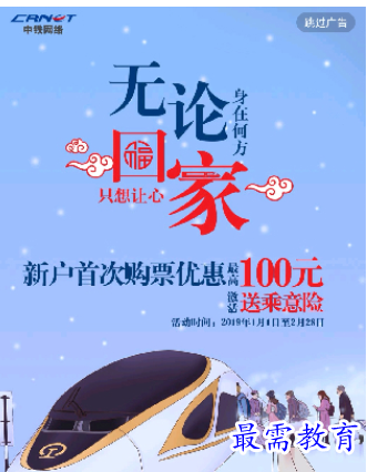 1659703612203131.png QQ图片20220805204645.png