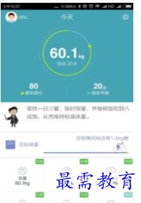 QQ图片20220805205142.png