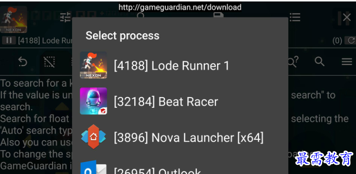 QQ图片20220805205214.png