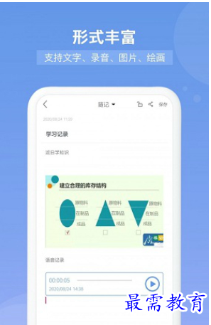 QQ图片20220805205315.png
