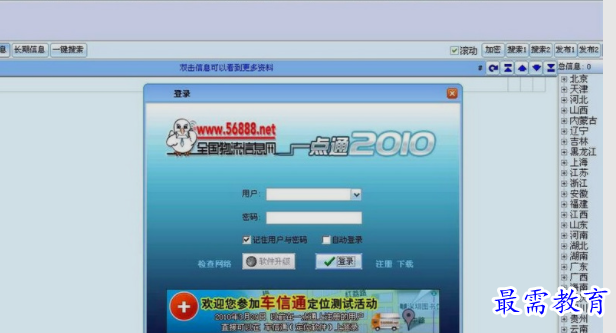 1659704147714343.png image.png