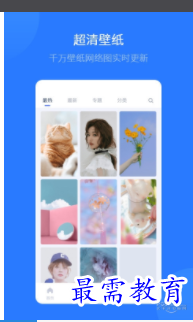 1659704157985662.png QQ图片20220805205549.png