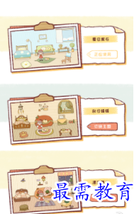 QQ图片20220805205801.png