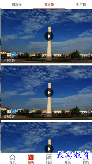 1659704424200917.png image.png