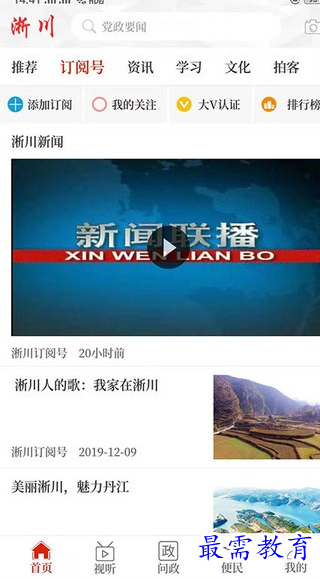 1659704447343936.png image.png