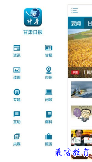 1659704529752097.png image.png