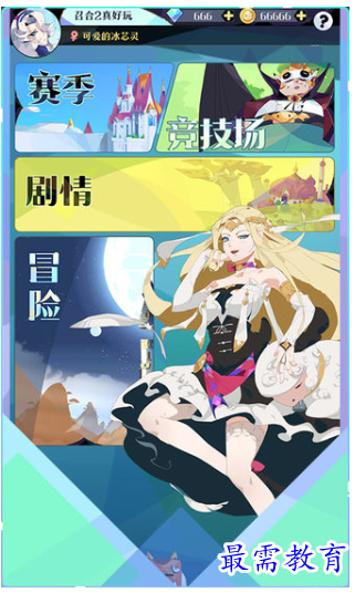 image.png
