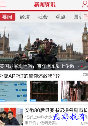 1659704590549808.png image.png