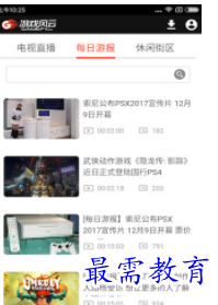 QQ图片20220805210313.png