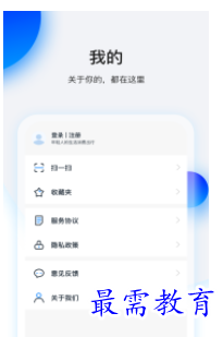 QQ图片20220805210339.png