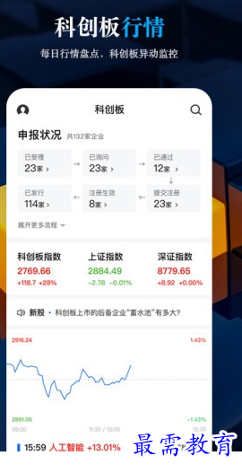 1659704653636955.png image.png