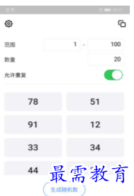 1659704654211754.png QQ图片20220805210406.png