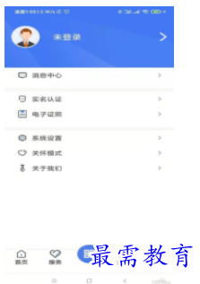 1659704793142558.png QQ图片20220805210628.png