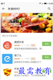 QQ图片20220805210650.png