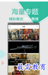 QQ图片20220805210719.png