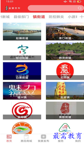 1659704886681002.png image.png