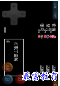 QQ图片20220805210814.png