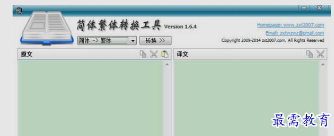 1659704969406788.png image.png