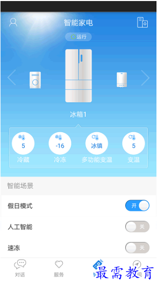 1659704973744343.png image.png