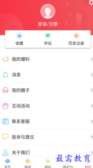 1659705143942586.png image.png