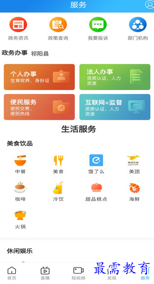 1659705221580304.png image.png