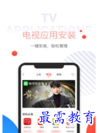 QQ图片20220805211607.png