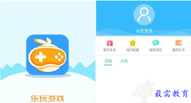 QQ图片20220805211644.png