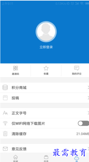 1659705466905374.png image.png