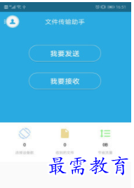 QQ图片20220805211743.png