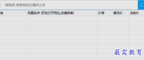 1659705474273748.png image.png