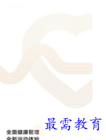 1659705670389659.png QQ图片20220805212102.png
