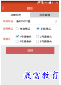 QQ图片20220805212256.png