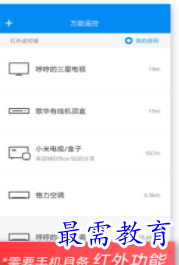 QQ图片20220805212322.png