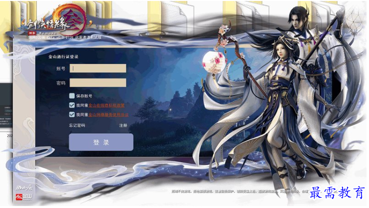 1659705853155792.png image.png