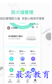 1659705859902936.png QQ图片20220805212412.png