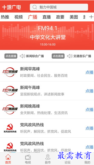 1659705903652793.png image.png