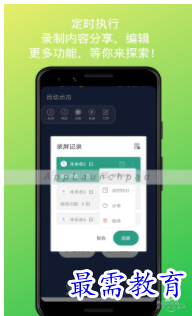 1659706004980089.png QQ图片20220805212637.png