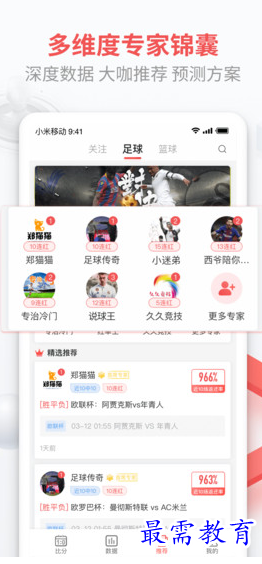1659706029412007.png image.png