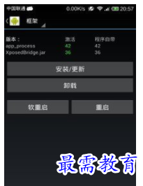 QQ图片20220805212735.png