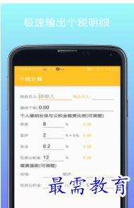 1659706086979463.png QQ图片20220805212759.png